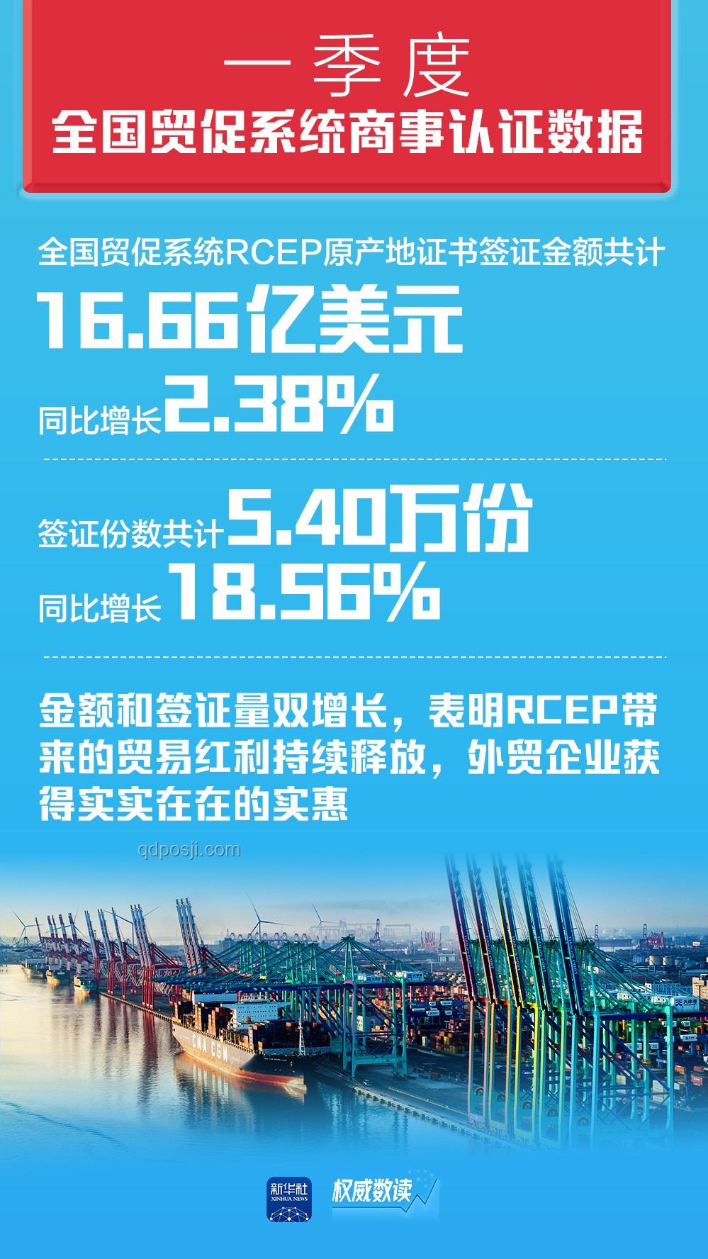 高考满分与亿元财富：未来教育价值观趋势预测